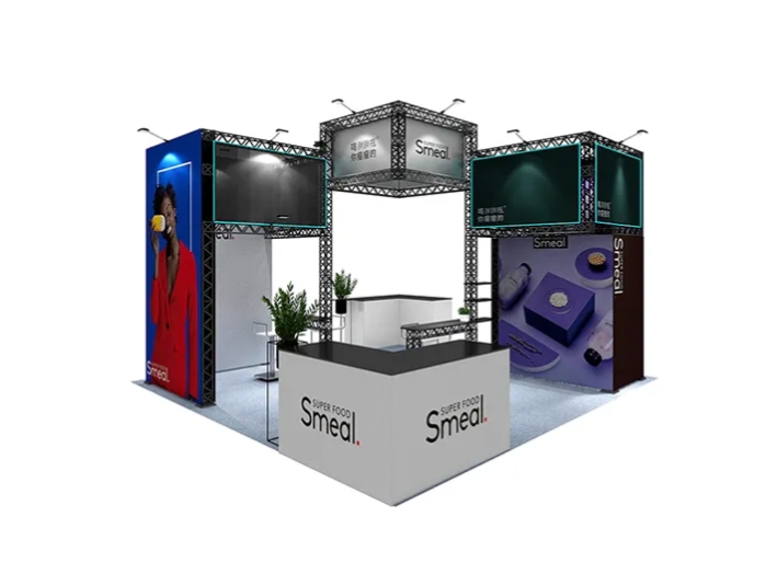 exhibition display booth